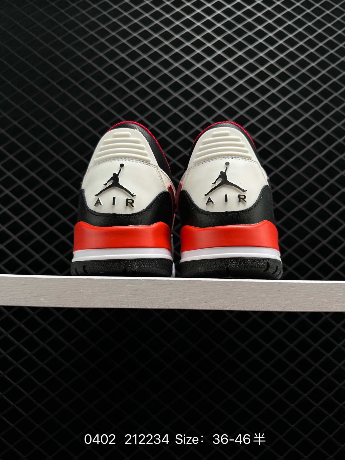 Air Jordan  Legacy 312